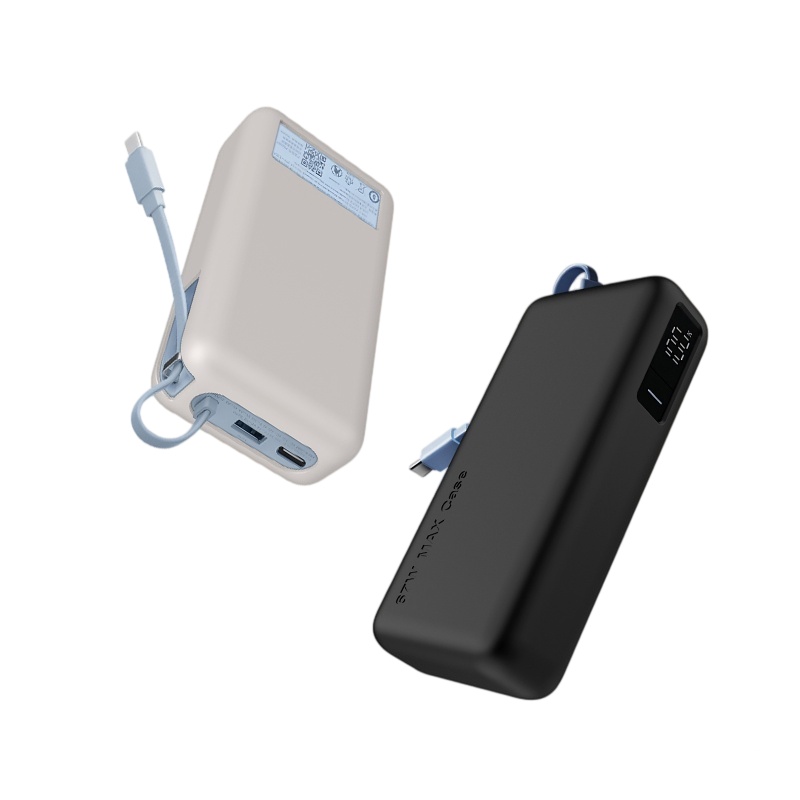 Silikonowe etui ochronne do pr – Power Banks recenzja i cena