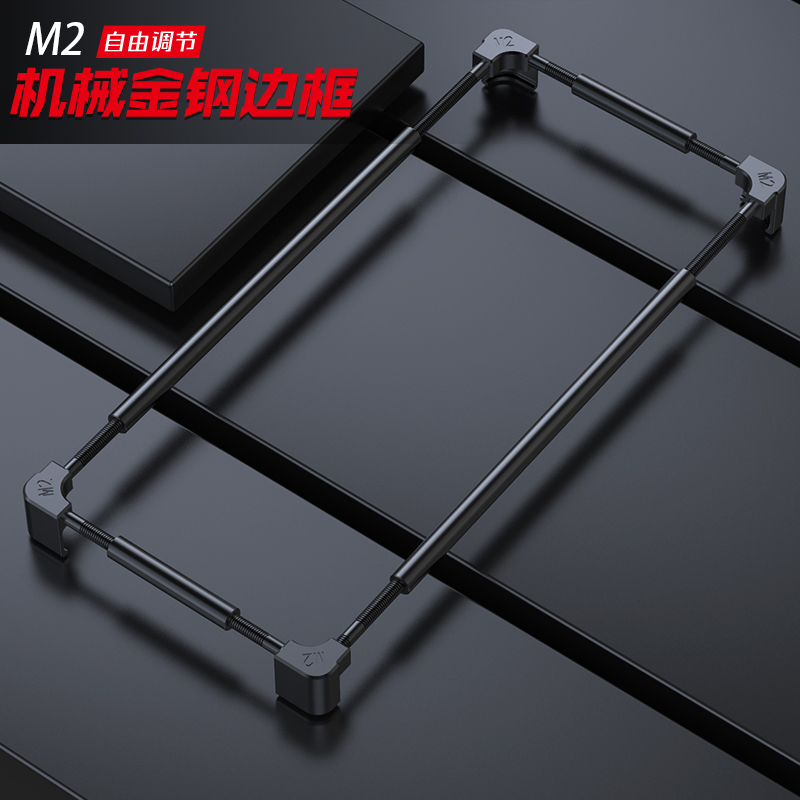 Oryginalne metalowe etui na te – Metal Bumper Aluminum Frame Case recenzja i cena